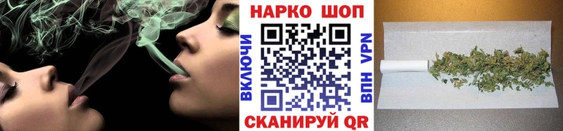 Где найти наркотики Зубцов Амфетамин Бошки Шишки ОМГ ОМГ ONION Кокаин
