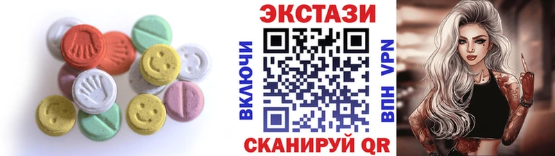 Ecstasy Punisher  купить наркоту  Зубцов 