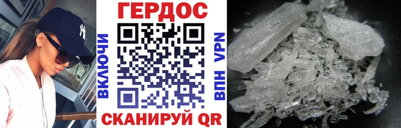 ГЕРОИН Heroin  Зубцов 
