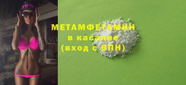 индика Балабаново