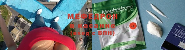 индика Балабаново