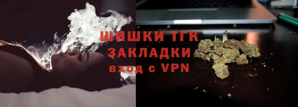 кокаин Приозерск