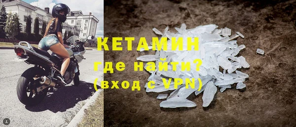 индика Балабаново