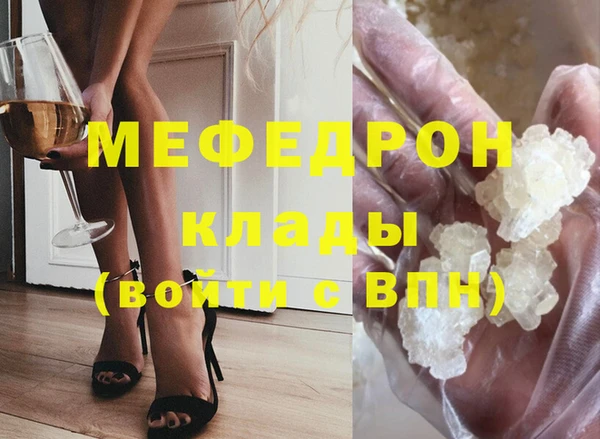 индика Балабаново