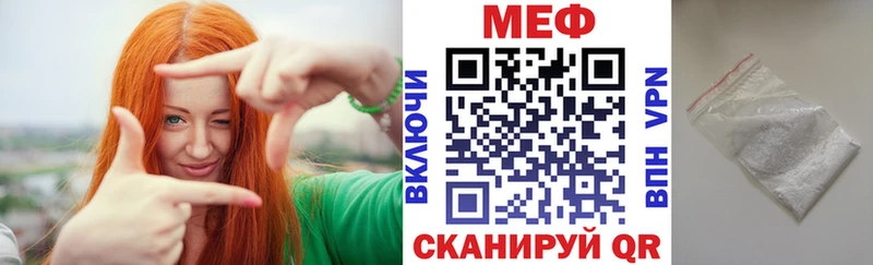 гидра ссылки  Зубцов  Мефедрон кристаллы 