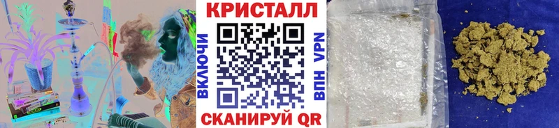 МЕТАМФЕТАМИН витя  Зубцов 