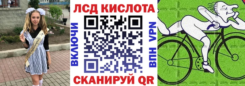 купить наркотик  Зубцов  Марки N-bome 1,5мг 